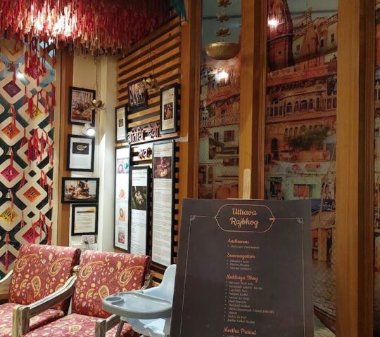 VARR | Temple Food of India