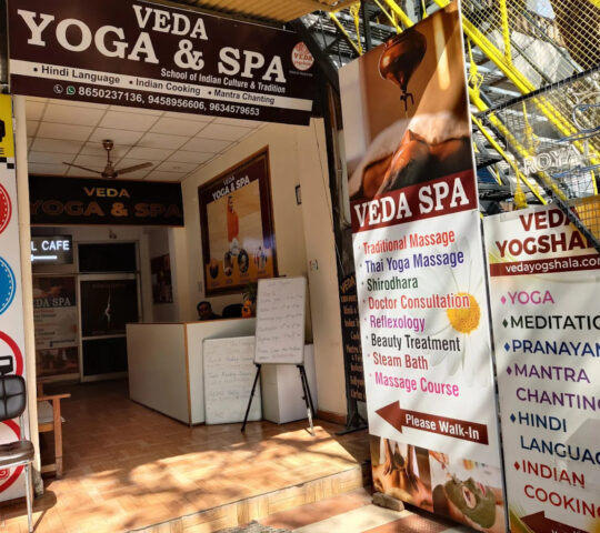 Veda Yogashala
