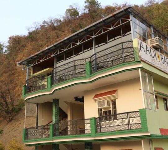 Aadi Yoga School