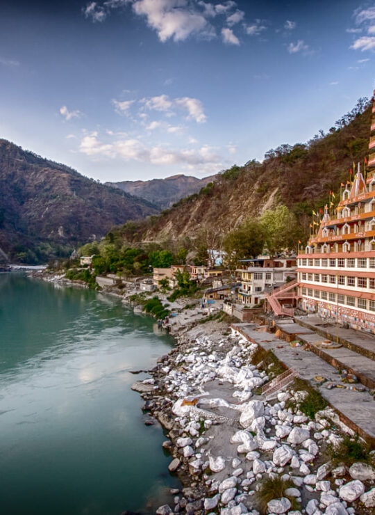 Rishikesh