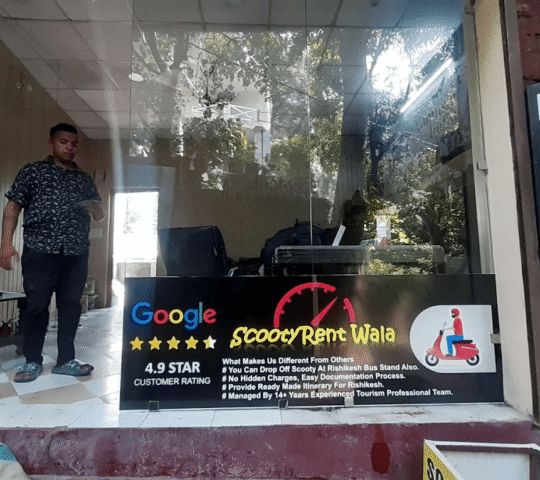 Scooty Rent Wala
