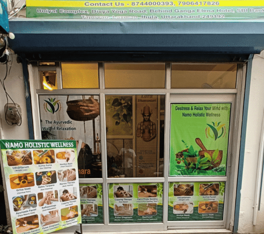 Namo Holistic Wellness & Panchkarma Centre Namo Holistic Wellness & Panchkarma Centre
